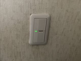 千葉県流山市 家庭用スイッチ交換工事