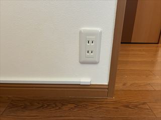 茨城県つくば市　家庭用コンセント増設（5ヵ所）工事