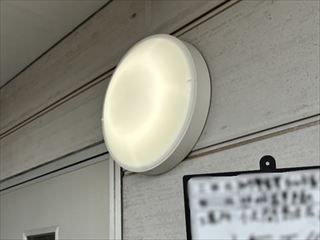 茨城県取手市　オフィス用照明LED化工事