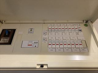 茨城県牛久市　家庭用EVコンセント（電気自動車充電コンセント）設置工事