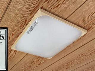 茨城県取手市　オフィス用照明LED化工事