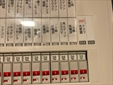 千葉県八千代市　スイッチ増設・交換/照明配線分岐工事4