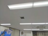 事務所内　照明LED化工事