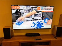 茨城県つくばみらい市　液晶TVモニター壁掛け工事4
